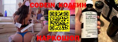 круглые Моздок