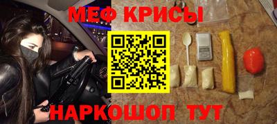 кокаин Можга