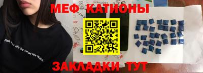 круглые Моздок