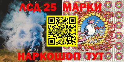 круглые Моздок