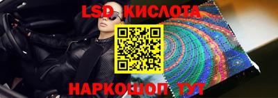 шишки Можайск