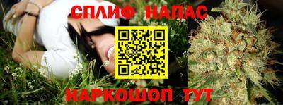 кокаин Можга
