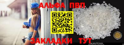 круглые Моздок