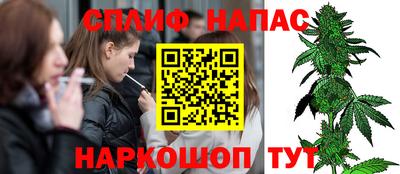 круглые Моздок