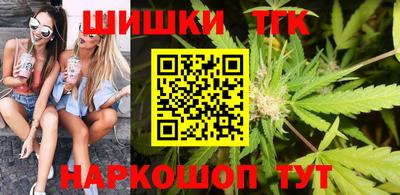 круглые Моздок
