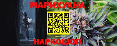 круглые Моздок