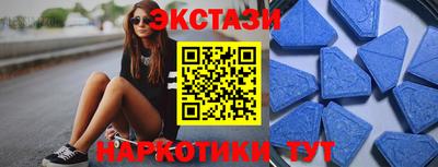 круглые Моздок