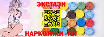 круглые Моздок