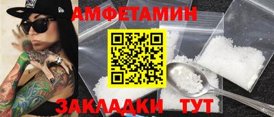 круглые Моздок