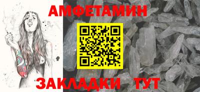 кокаин Можга