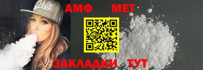 кокаин Можга
