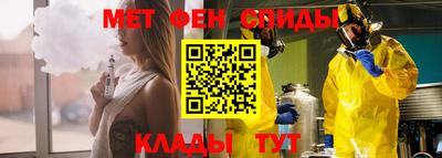 шишки Можайск