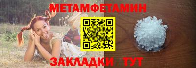 круглые Моздок