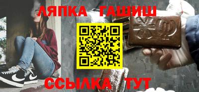 круглые Моздок
