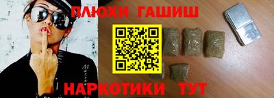 круглые Моздок