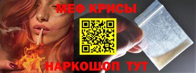 кокаин Можга