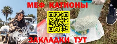 кокаин Можга